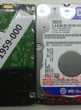 WD西数笔记本硬盘电路板WD5000LPVX 板号 2060-771959-000