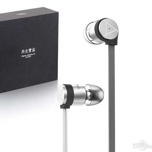 月光宝盒H3混合驱动8mm单元