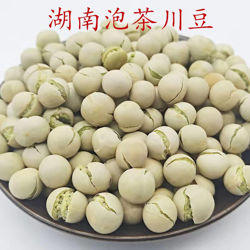 炒川豆湖南特产散装农家炒货