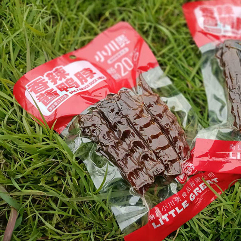 小川贵香辣酱鸭脖湖南南县特产