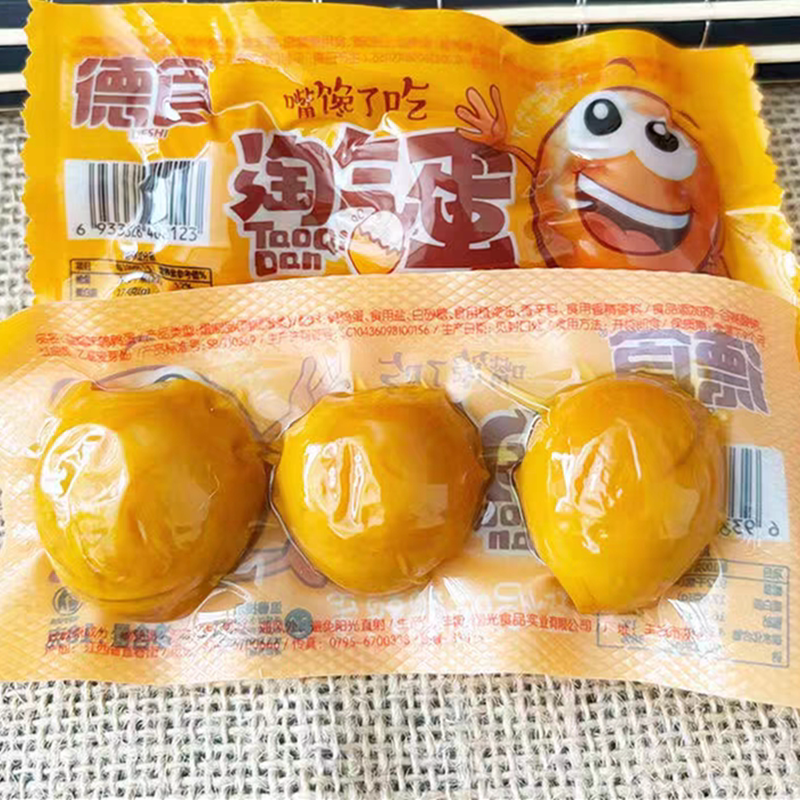 德食盐焗鹌鹑铁蛋即食零食