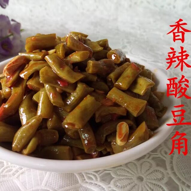 开口爽萝卜腌菜香辣酸豆角满包邮
