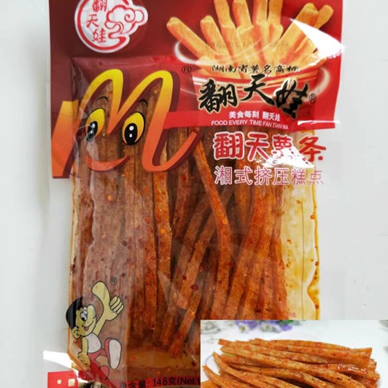 满包邮湖南特产翻天娃辣条薯条湘式挤压糕点136g*2包麻辣面筋零食