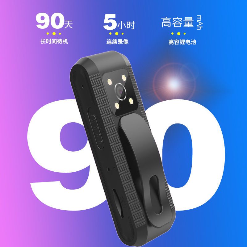 运动相机录音录像小随身专业高清降噪神器大容量超长待机