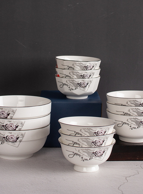 碗碟盘简约网红款创意陶瓷泡面碗吃饭菜汤碗大汤勺米饭碗陶瓷餐具