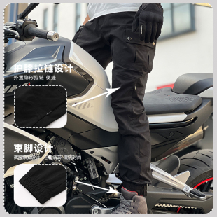 骑行裤 摩托车工装 机车骑士男女防风护膝透气防摔 LANG春夏季 MOTO