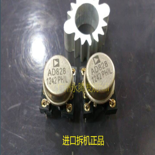 正品拆机AD828AD828AN保真品