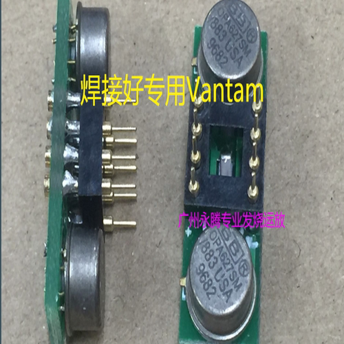 促销优惠Vantam单转双OPA627SM