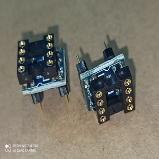 美声 全新原创 双运放转单运放插座 提升推力转换座发烧