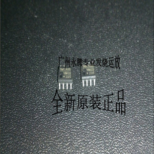 促销V9601S单运放 升级AD8610BR SE5534 OPA134