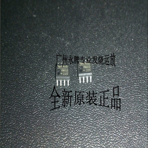 促销V9601S单运放升级AD8610BR