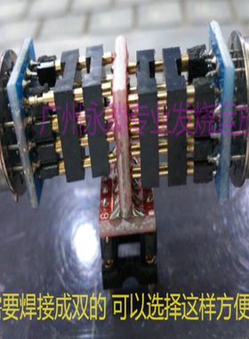 AD844SH/883B 单转双升级AMP9920AT  OP06AT V5i-d 双运放