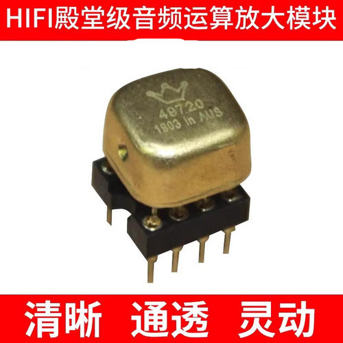 升级正品吗？我们是注册品牌