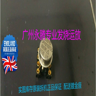 双运放OPA2107SQ/883升级OPA26