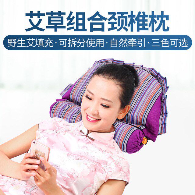 艾草枕头艾叶枕 颈椎组合枕颈部睡觉护艾绒枕糖果圆柱单人两用|msdalam kategori Penjagaan diri/kesihatan/peralatan urut, Semua jenis aksesori, aksesori peralatan urut - dari Buy2taobao.com untuk memberikan perkhidmatan ejen Taobao profesional membeli