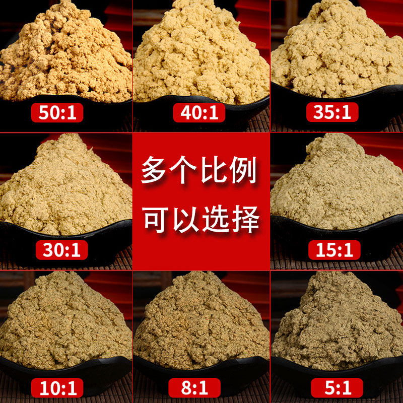 陈年艾绒养生馆艾草粉艾灸艾绒