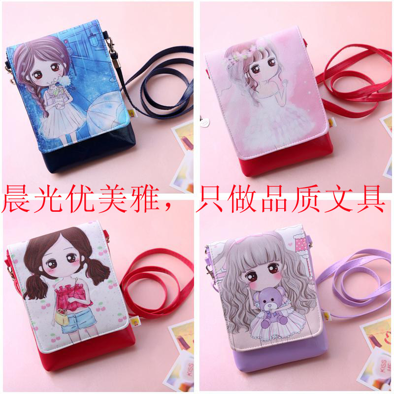 公主包包卡通硅胶斜挂包小女孩可爱单肩包女童挂包小包包零钱包潮
