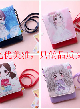 公主包包卡通硅胶斜挂包小女孩可爱单肩包女童挂包小包包零钱包潮