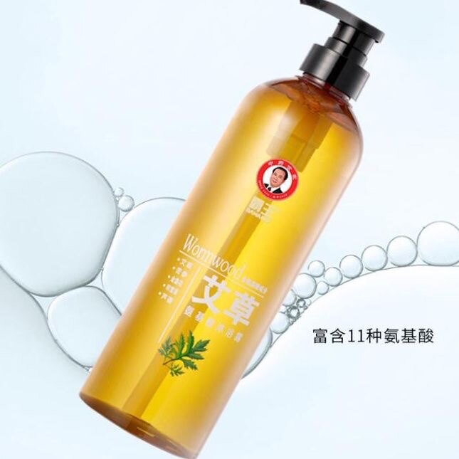 bawang/霸王艾草草本艾草