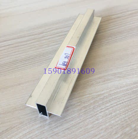 中字铝 净化铝材 手工彩钢板配件 净化房车间隔墙吊顶铝合金型材