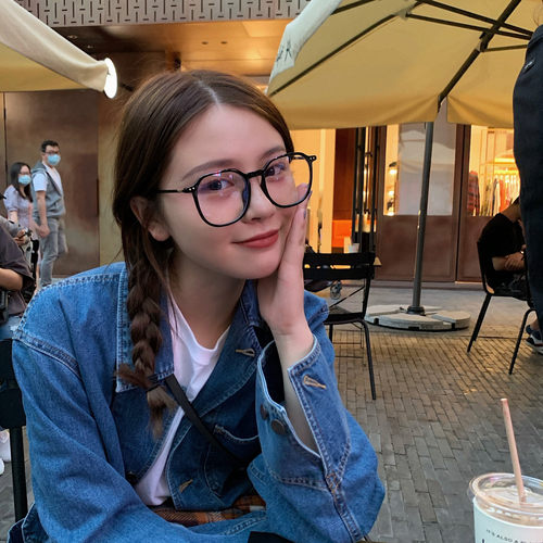 丁走走素颜大框显脸小框架眼镜女凹造型平光镜韩版百搭近视眼镜男 - 封面