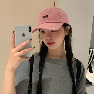 better 韩系简约百搭刺绣显脸小棒球帽子女显白软顶防晒鸭舌帽男