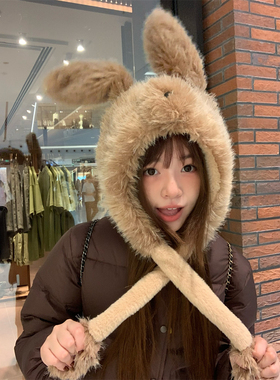 会动耳朵的小狗帽！加绒雷锋帽