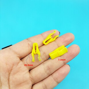 适配吉利自由舰远景帝豪金刚中控台仪表台导航面板卡扣汽车小配件
