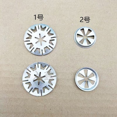 入鑫底盘护板防火墙隔热棉铁垫片