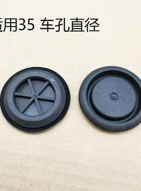 适用特斯拉MODEi3 IY前后门内饰板叶子板维修孔橡胶堵盖密封堵盖
