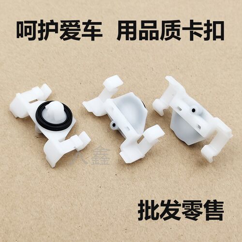 适用老款奔驰W221W211C219 E级S级CLS级门槛护板车身侧裙卡子卡扣