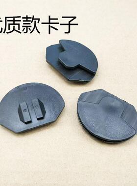 适配宝马1234系X2X1汽车发动机变速箱底盘护板盖板旋钮卡子卡扣片