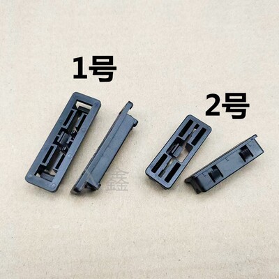 入鑫捷豹XF顶棚天窗两侧饰板卡扣