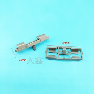 适配宝马X5 E53汽车行李箱后备箱机盖密封条防水胶条卡扣卡子配件