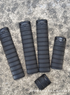 尼龙护木片长款导轨条保护片J8J9 HK416玩具20mm配件