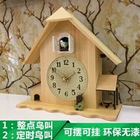 Đồng hồ treo tường đơn giản phòng khách đồng hồ thời gian Birdie đồng hồ sáng tạo câm đồng hồ báo thức đà điểu đồng hồ trang trí - Trang trí nội thất xây tường trang trí phòng khách