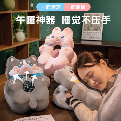 午睡枕趴睡枕小学生趴桌子睡觉工位办公室午睡神器专用枕头双面