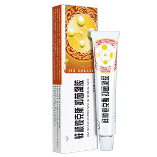 祥顺铍克斯抑菌凝胶20g正品皮克斯皮肤抑菌软膏乳膏