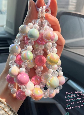 新款糖果色镀彩串珠钥匙扣手机挂件亚克力珠子小红书同款幻彩串珠