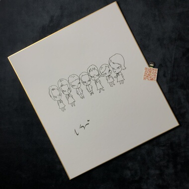 奈良美智 YoshitomoNara亲绘drawn and signed直筆の署名です色纸