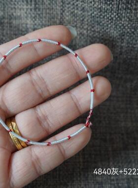 定制纯手工精编1mm金刚结双色手绳脚绳链复古简约好运转运百搭绳