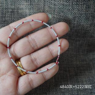 定制纯手工精编1mm金刚结双色手绳脚绳链复古简约好运转运百搭绳