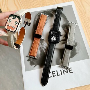 适用苹果AppleiwatchS10987表带ultra荔枝纹watchS11磁吸扣华强北