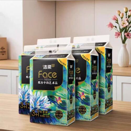 洁柔Face油画可湿水抽纸巾4层