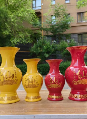 仙家花瓶摆件佛堂莲花富贵竹花瓶