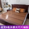 Товары от 志谦家居 专注凉席