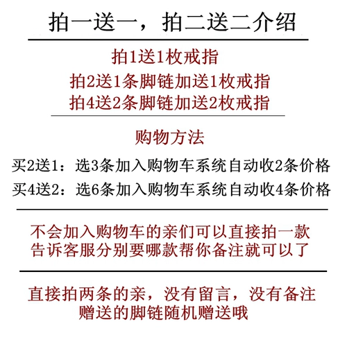 Агатовый браслет на ногу, браслет из красной нити, модный колокольчик, в корейском стиле