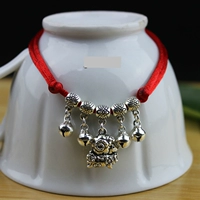 Шестой колокола (знаки зодиака)