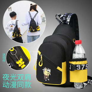 皮卡丘男童背包时尚小包潮卡通儿童双肩包休闲旅游女孩幼儿园书包