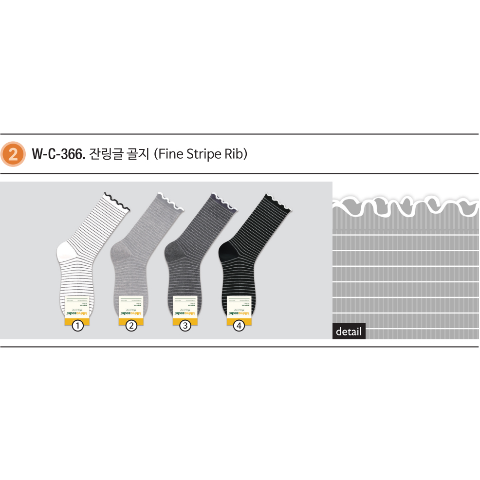 kikiyasocks韩国东大门进口袜子女春秋条纹木耳边不勒棉中长筒袜